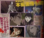 mugen4.JPG