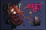 negi24-5.JPG