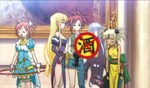 negi26-7.JPG